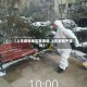 【上东疫情地区有哪些,上东疫情严重吗】