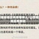 山西哪些地区有疫情病人/山西哪些地区有新冠