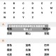 东海疫情风险地区最新(东海最新疫情情况)