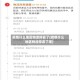 疫情什么地区物流停发了(疫情什么地区物流停发了呢)