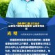 山西省内疫情地区查询/山西疫情区域