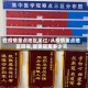 在疫情重点地区呆过/从疫情重点地区回来,需要隔离多少天