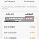【广西龙州疫情风险地区,广西省龙州县最新闻】