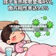 【重点疫情地区有哪些省份,疫情重点地区是指哪里】