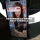 拼多多疫情地区怎么调/拼多多疫情地区发不了货商家怎么办
