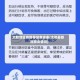 太和地区疫情等级查询表(太和县新冠肺炎情况)
