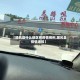 【团风县什么地区有疫情病例,团风县疫情速报】