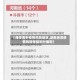 【湘潭湘乡疫情风险地区,湖南湘潭疫情风险等级划分最新】