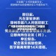 广州属于疫情高发地区吗/广州算是疫情高风险地区吗
