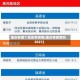 重庆有哪个地区有疫情(重庆有疫情吗2021)