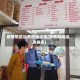 疫情地区运费模板设置(疫情期间运费税率)
