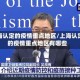 上海认定的疫情重点地区/上海认定的疫情重点地区有哪些