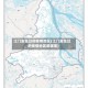 江门发生过的疫情地区(江门发生过的疫情地区是哪里)