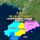 大连地区新冠疫情最新/大连新增疫情在哪个区
