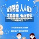 【疫情防控落后地区,疫情防控落后地区有哪些】
