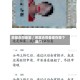 房屋合同备案／房屋合同备案在哪个部门