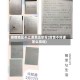 疫情地区不上课怎么举报(疫情不停课怎么投诉)