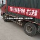 江西疫情地区查询表图片(江西疫区划分)