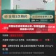 阿里地区疫情期间送药/疫情期间阿里健康大药房