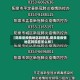 【阳泉是疫情地区吗现在,阳泉是疫情地区吗现在怎么样】