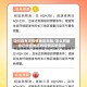如何看有无疫情地区风险/怎么判断自己所在地区的疫情风险等级