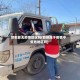 邯郸算无疫情地区吗(邯郸属于疫情中低危地区吗)