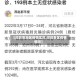 【深圳各地区疫情实况,深圳各区疫情情况】