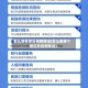 怎么查看地区有疫情没(怎么查某个地区的疫情等级)