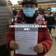 【襄阳地区疫情有多少例,襄阳的最新疫情】