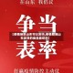 【疫情地区山东可以发吗,疫情期间山东发货的食品能吃吗】