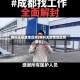 啥叫无疫情地区啊(啥叫无疫情地区啊现在)
