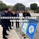定西地区疫情最新通报表(定西地区疫情最新通报表查询)