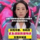 庆城几类疫情地区有哪些(甘肃省庆阳市庆城县疫情等级)