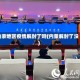 内蒙地区疫情解封了吗(内蒙解封了没)