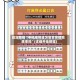 指定教程“手机麻将成为会员会提高胜率吗”(详细开挂教程)