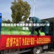 阜阳地区疫情历史数据/阜阳2021年疫情