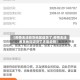 【疫情无法收货地区退货了,疫情无法收货地区退货了还能退吗】
