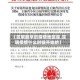 【昆明最早的疫情地区是,昆明疫情什么时候开始的】