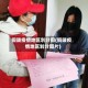 铜陵疫情地区划分图(铜陵疫情地区划分图片)