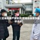 【宣城疫情严重地区,宣城疫情情况最新进展】