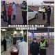 唐山无疫情地区图片大全/唐山无疫情地区图片大全查询
