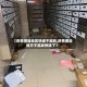 【疫情哪些地区快递不能到,疫情哪些地方不能发快递了】