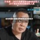 当兵的地区哪里没有疫情(当兵的地方)