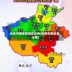 近来河南疫情地区分布(河南疫情区域分布)
