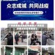 广州疫情重点地区有哪些(广州规定的重点疫区有哪些?)
