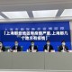 【上海那些地区有疫情严重,上海那几个地方有疫情】