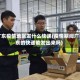 广东疫情地区发什么快递(疫情期间广东的快递能发出来吗)