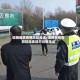 信阳地区疫情防控电话/信阳市疫情防控指挥部办公室电话