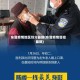 东营疫情地区划分最新(东营疫情管控 最新)