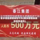 新乡地区疫情防控今天(新乡疫情防疫指挥部通告)
